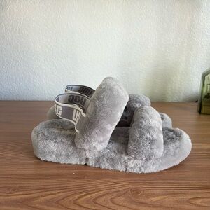 Ugg oh yeah gray slippers